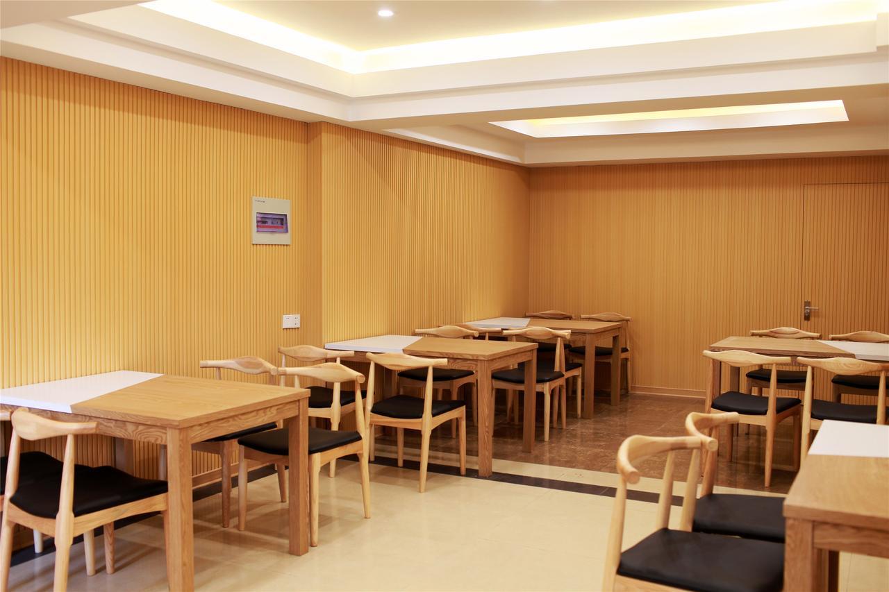 Greentree Inn Henan Anyang Shuguang Road Shuguang New Community Business Hotel Exteriér fotografie